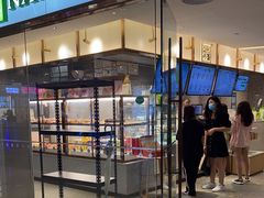 门面-奈雪的茶(天河城店)