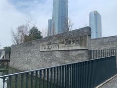-宁波美术馆