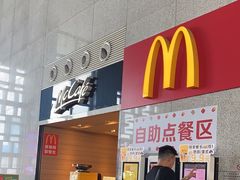-麦当劳(高铁南站店)