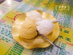 -顺记冰室(宝华路店)