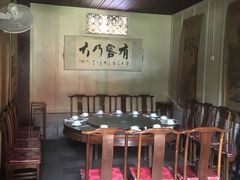 包厢-香满楼(临安路店)