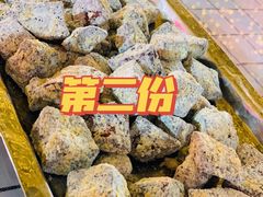 -郑喜旺烧烤(新密总店)