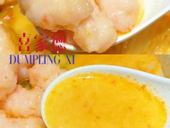-喜家德虾仁水饺(东方宝泰店)