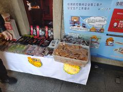 -呷哺呷哺 黄金牧场 (欢乐谷店)