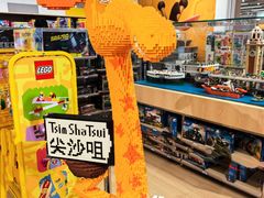 -玩具反斗城(海港城店)