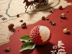 -万达影城(洛阳万达广场IMAX激光店)