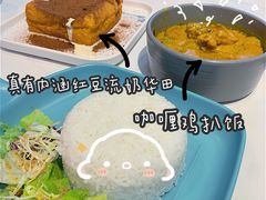 -柠檬树茶餐厅(海雅缤纷城店)
