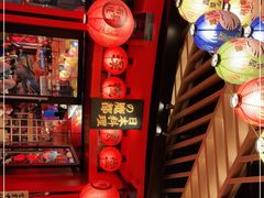 -有喜屋·日料·居酒屋(旭辉广场店)
