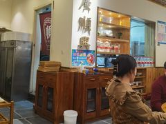 -廣順興(天明路店)