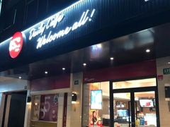 -85度C(生甜甜圈研究工坊·上海松江人民北路店)