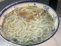 -王记老幺肥肠粉