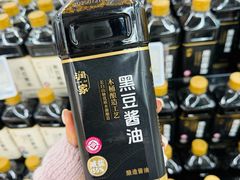 -万达广场(南昌红谷滩店)