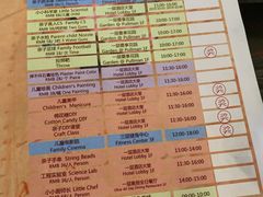 -常熟理文铂尔曼酒店