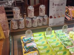 -辛一·铜锣烧(鸿寿坊店)