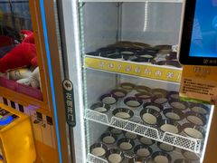 -不可思议减压馆·解压博物馆·摔碗发泄·团建定制