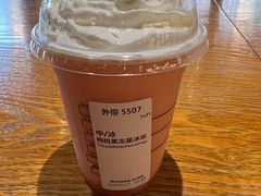 -星巴克(深圳新沙天虹店)