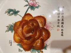 京华牡丹烤鸭-京华烟云·北京烤鸭(领展购物广场·中关村店)