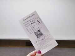 -敦煌莫高窟数字展示中心