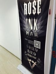 -TATTOO/手工穿孔吧/耳洞/刺青STUDIO