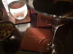-LONG BAR 廊吧(外滩华尔道夫酒店)