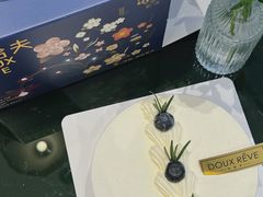 -杜哈夫DOUX RÊVE·生日蛋糕(日月光店)