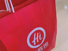 -海底捞火锅(群光广场店)