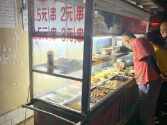 面包甜点陈列柜-胖子好盐水鸭(总店)