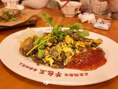 -芋包王闽南茶楼(八市店)