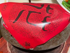 -桂满陇-十里风荷(合生汇店)