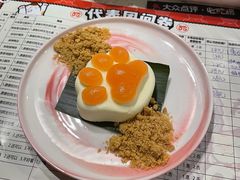 -猫抓烤肉(春熙路店)
