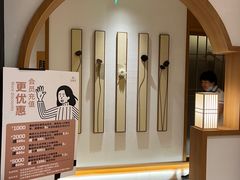 -宜养堂·按摩·SPA·调理艾灸(仙林生命科技园店)