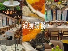 -Osteria Garden 生蚝花园餐厅(原进贤路店)