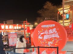 -簋街