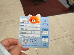 -龙江大舞台旗舰店
