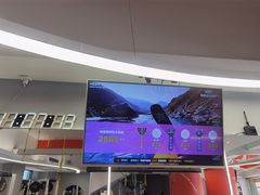 -MEGA BASE 健身馆(南山店)