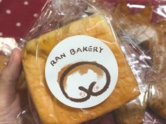 -RAN BAKERY