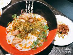 花溪牛肉粉-不老溪贵州菜(广安门总店)