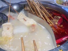 -佰人王串串香火锅(洋珠巷店)