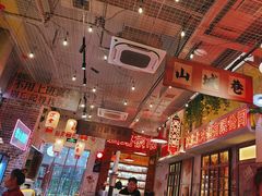 -江北北火锅馆·公路夜市(魏公村店)