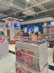 -玩具反斗城(万象汇店)