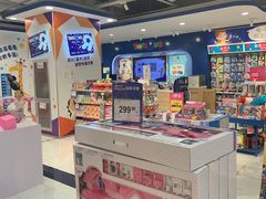 -TOYSRUS玩具反斗城(杭州萧山万象汇店)