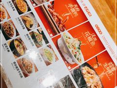 -鸡毛店·川菜(李家沱店)