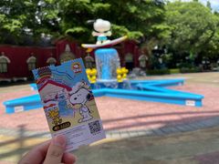 -史努比缤纷世界