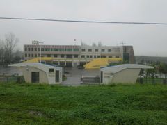 android_upload_pic-湖南东洞庭湖国家级自然保护区