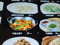 -徐记海鲜(曲江南湖店)