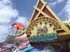 -七彩云南欢乐世界