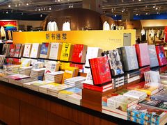 -方所(华润万象城店)
