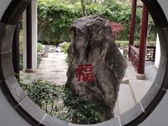 -寒山寺