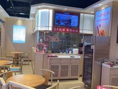 -喜家德虾仁水饺(麒麟社店)