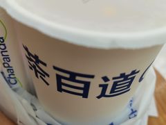 -茶百道(大兴绿地缤纷城店)